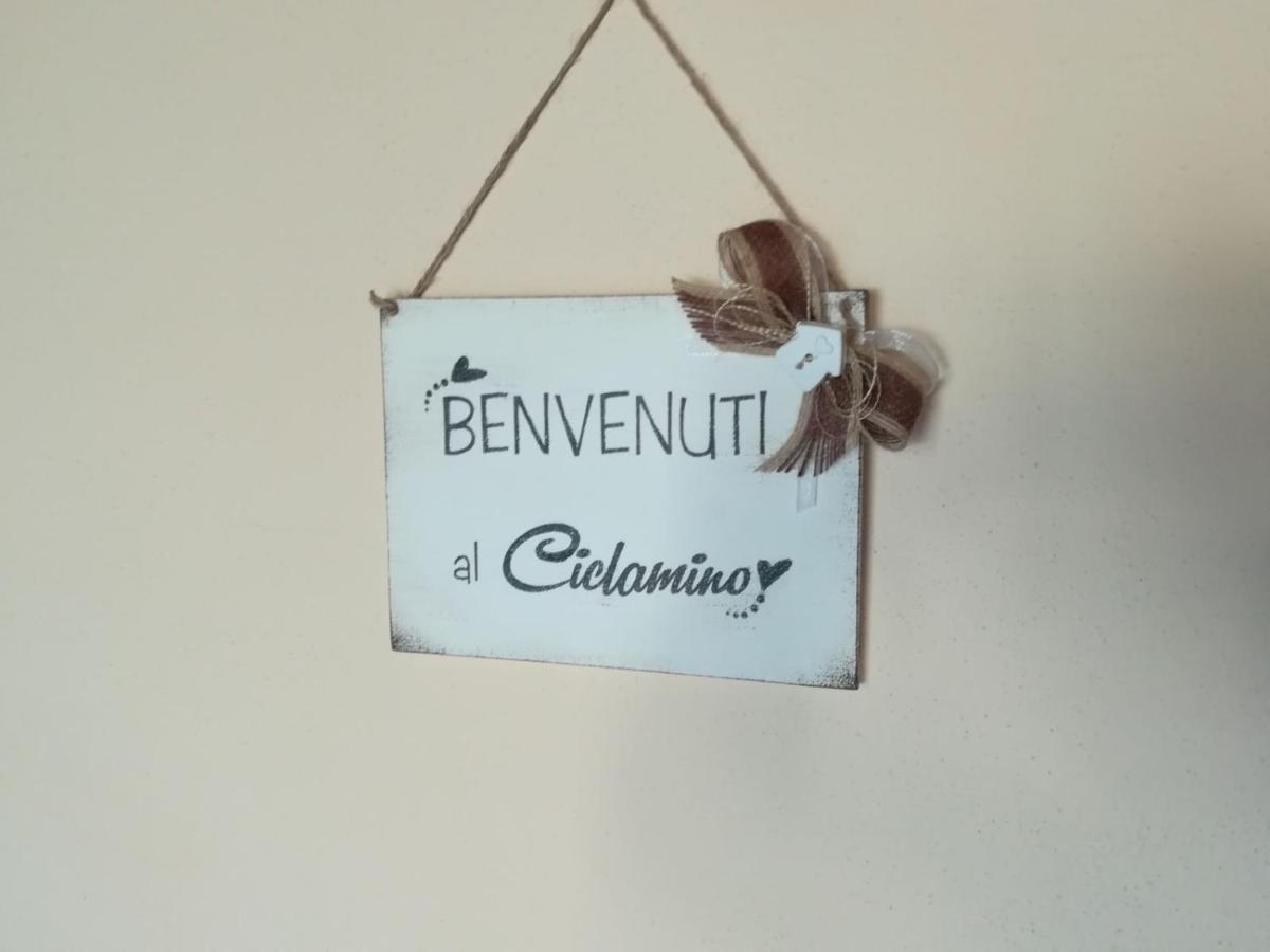 Monastir Al Ciclamino Bed & Breakfast エクステリア 写真